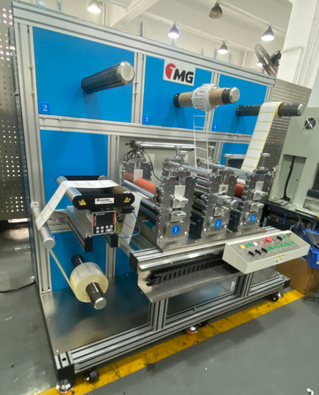 七工位圆刀机定制